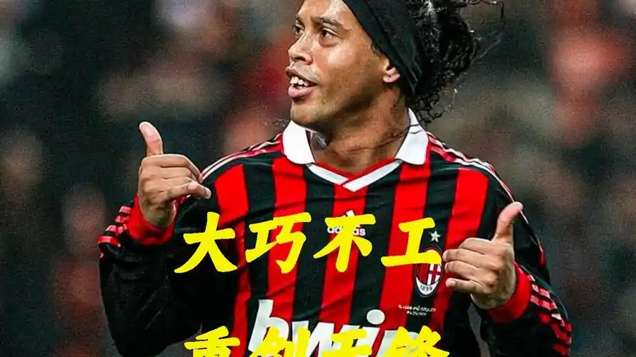 具有非常高